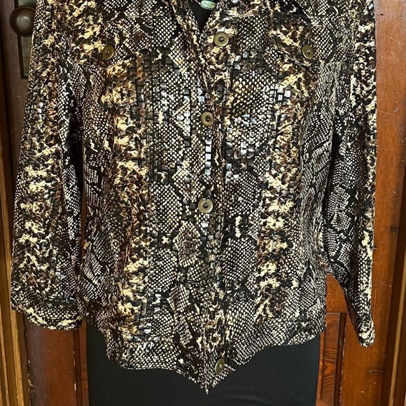 Animal print shimmery Jacket - Picture 2 of 4